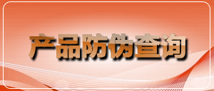jxf吉祥坊(中国)官方网站